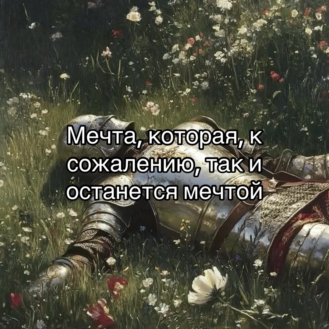 @dima
