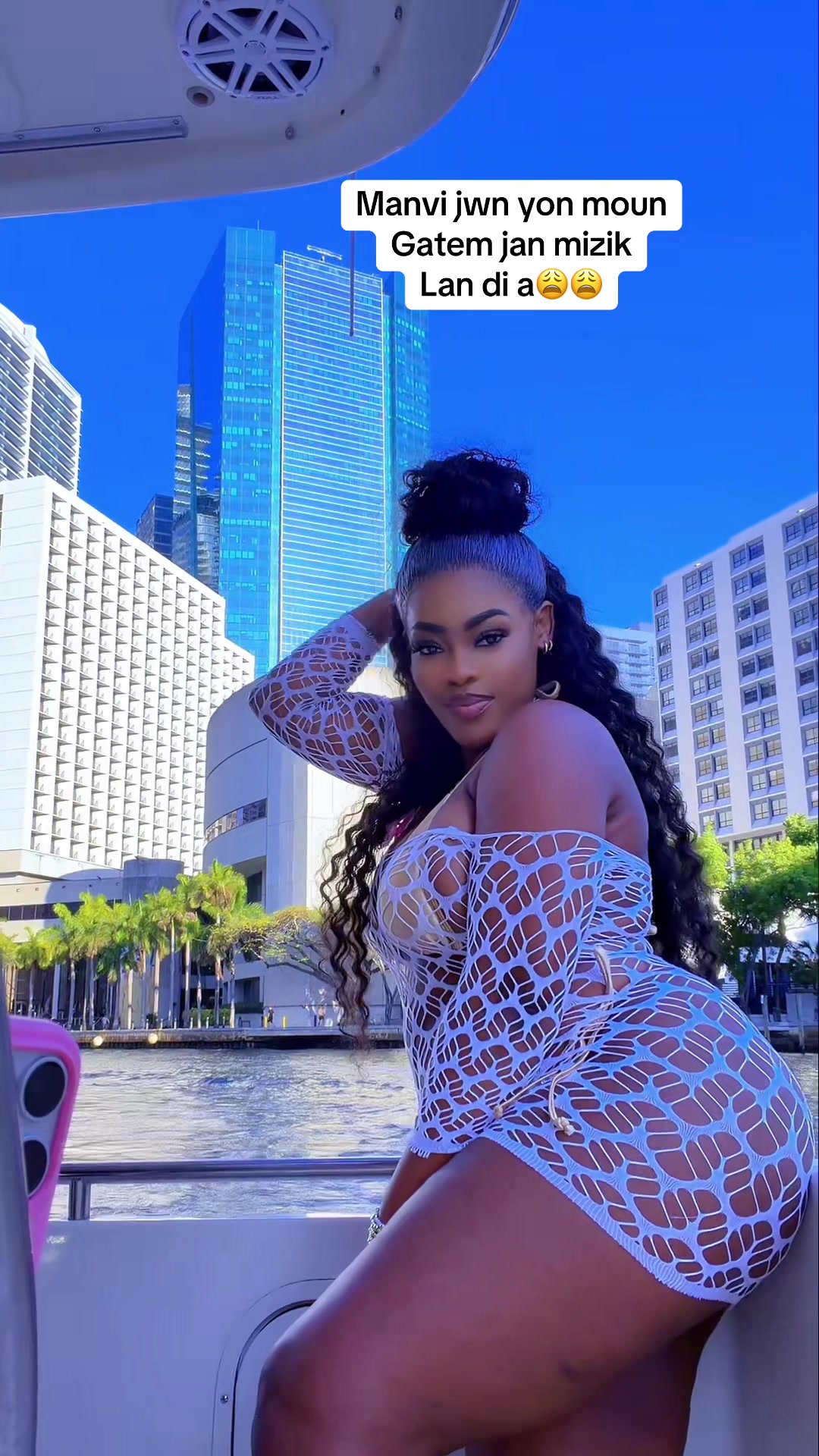 @💎☔️widoo509🦋♊️