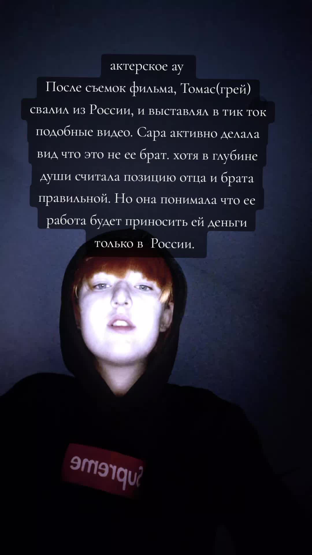 @наушник💠➰️