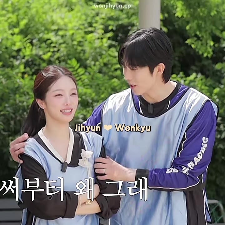 @wonkyu jihyun🍭