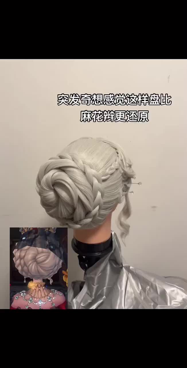 @gcifoha
