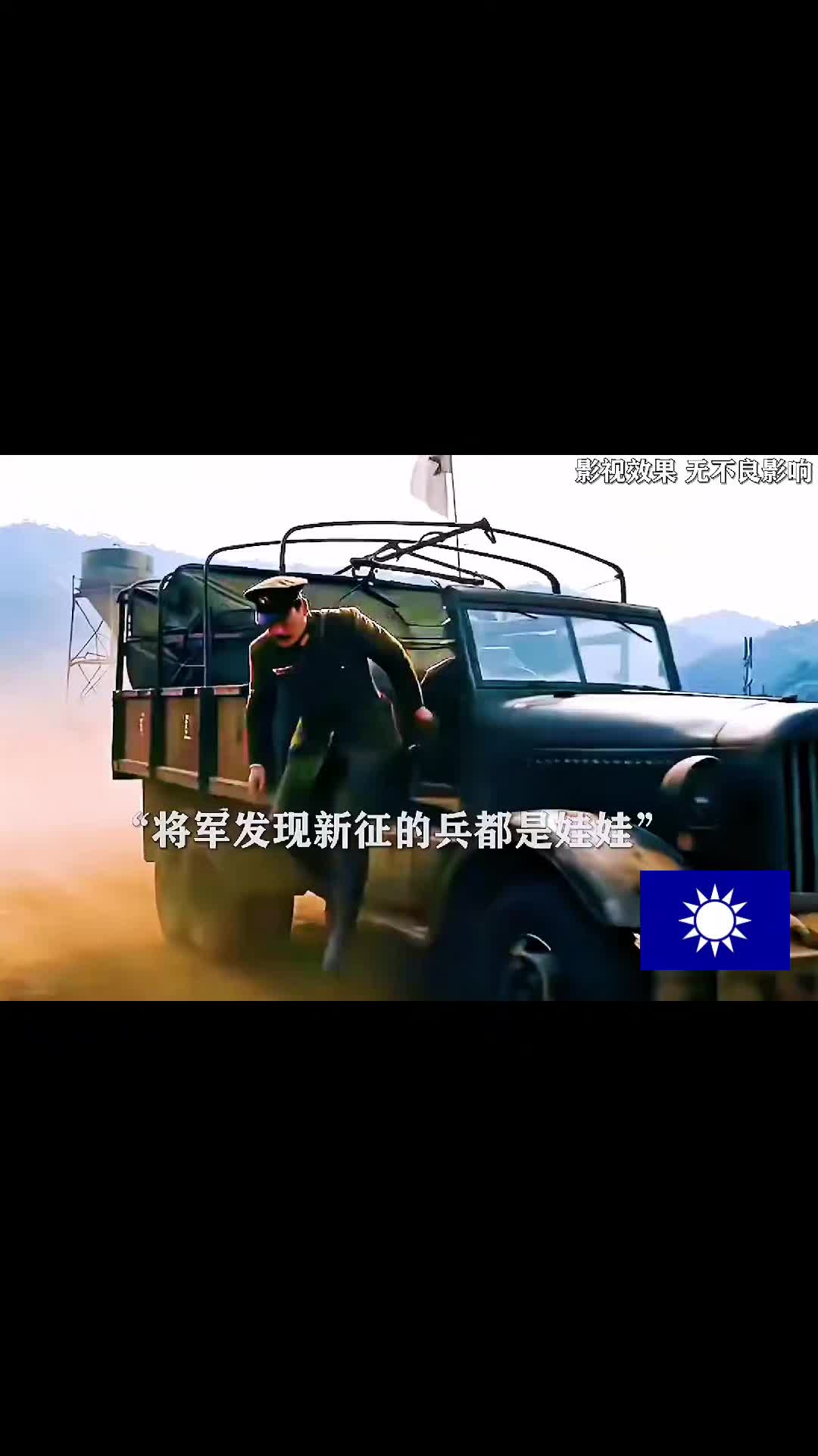 @三和工会~书记