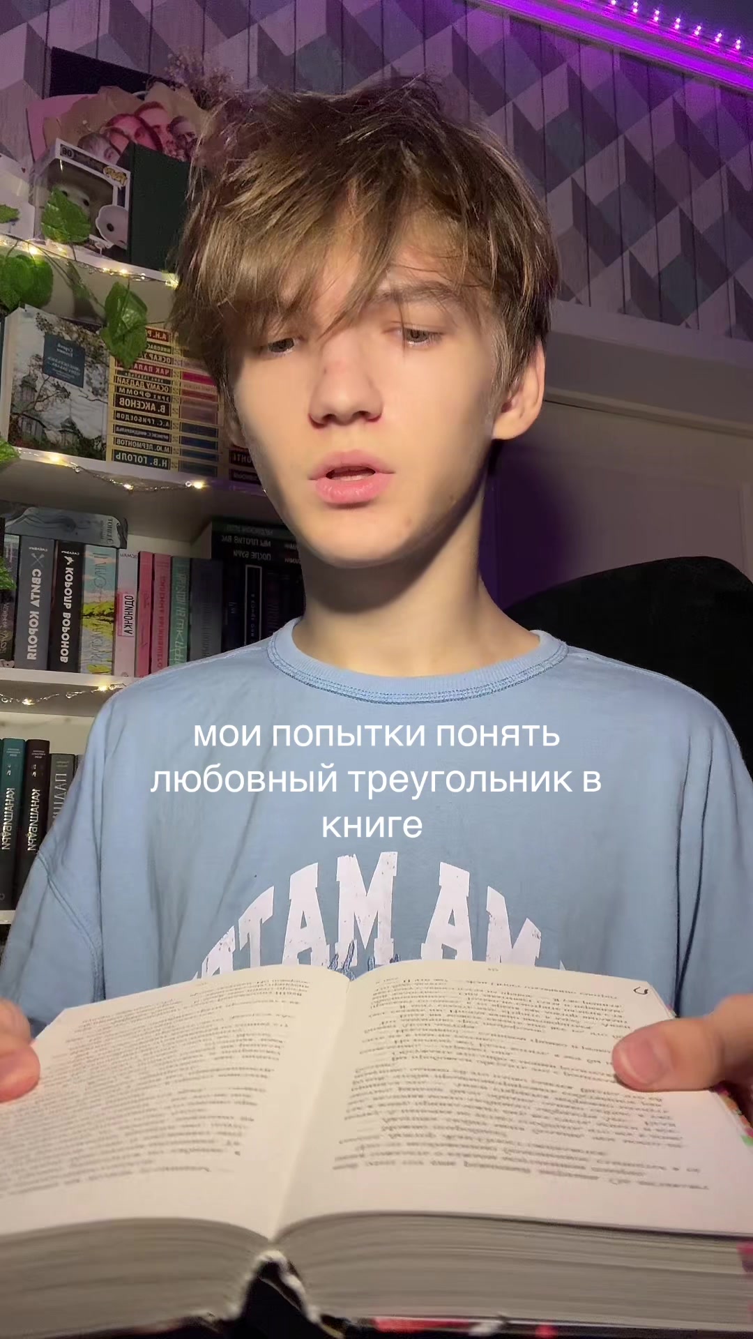 @тгк: book_noka🩶📚