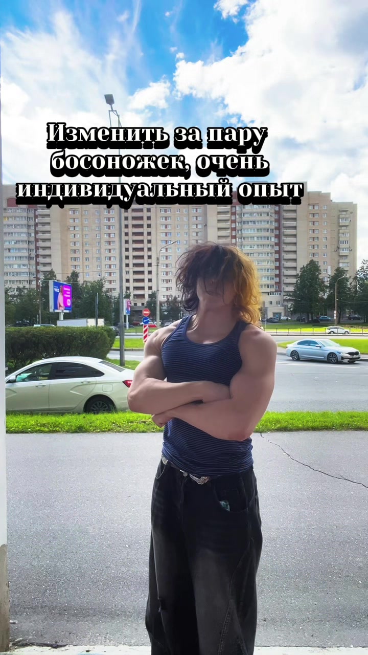@Ving 107