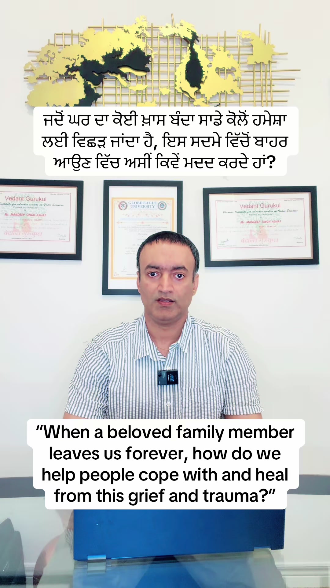 @Mandeep Ashat LIFE HEALER
