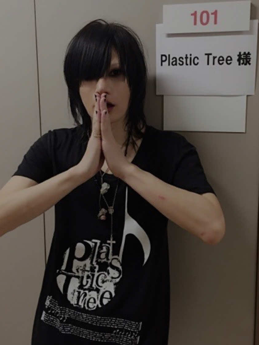 @purastictree