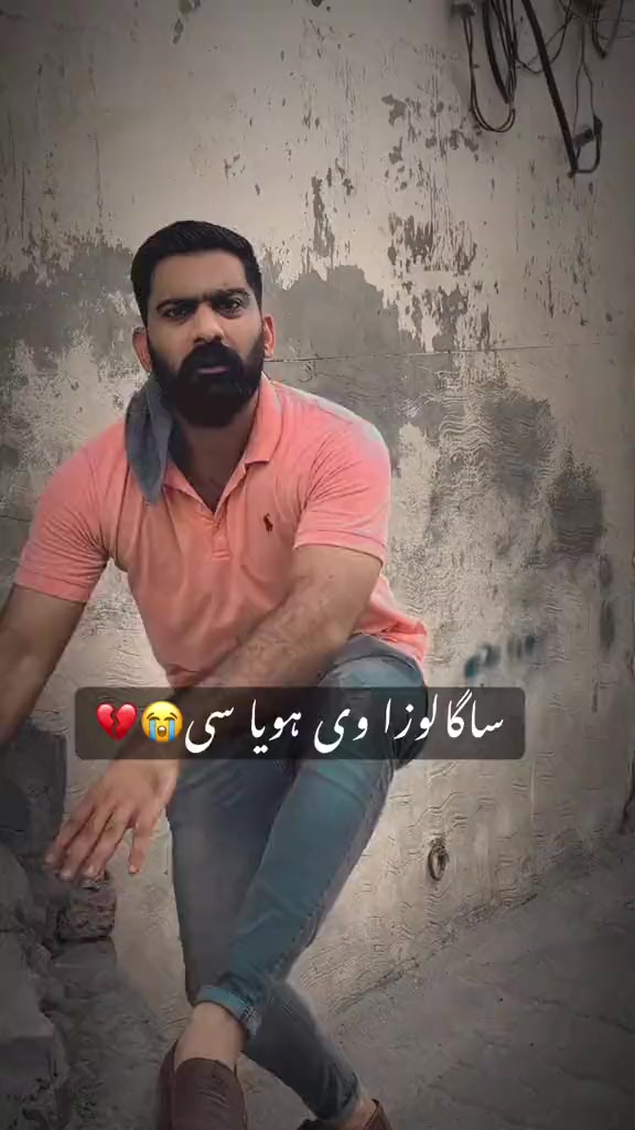 @Husnii_bawa1991