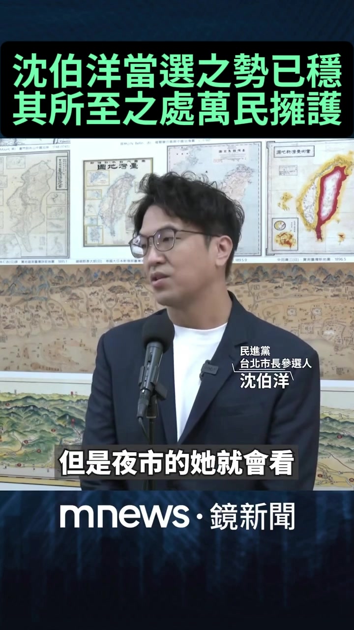 @京兆都督