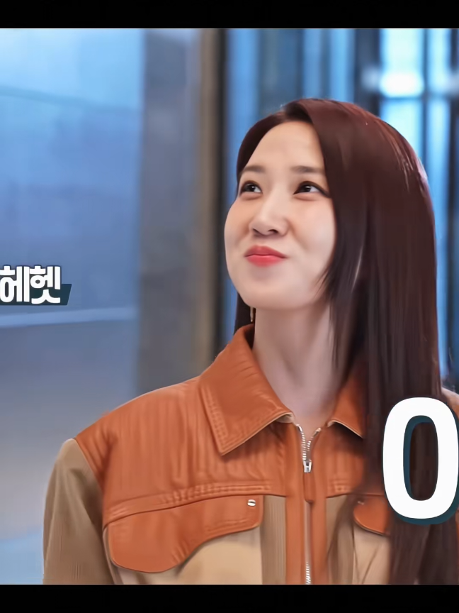@박은빈