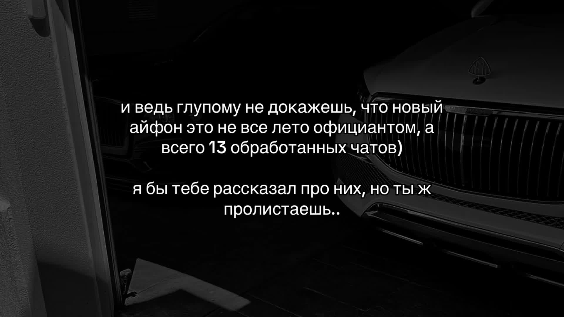 @WORKER