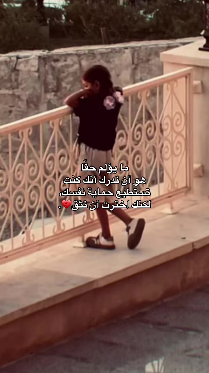 @﮼كيان|١٤٢٥ 🇱🇾🇸🇦.