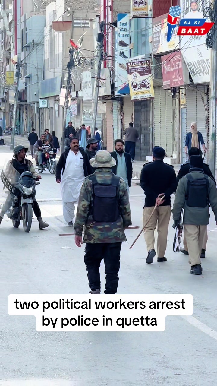 @Aj Ki Baat