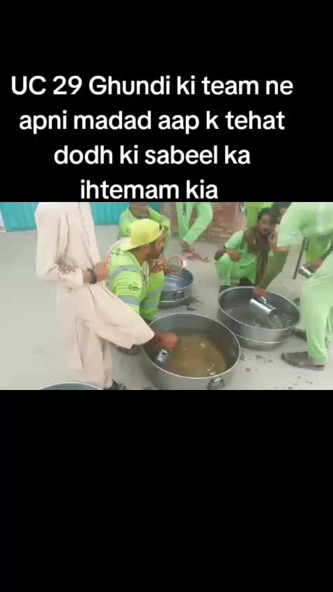@UC ghundi 29