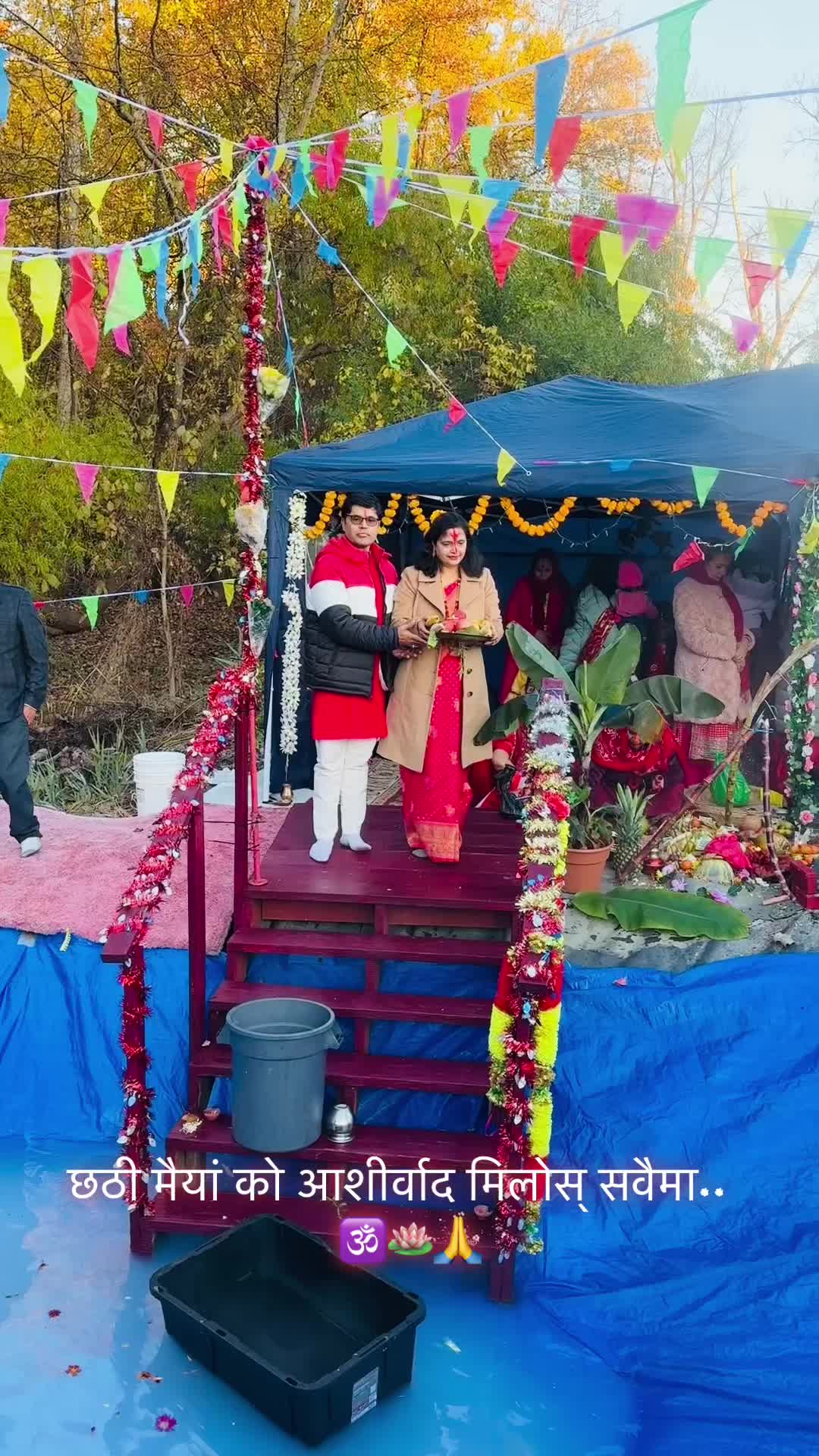 @स्वर्णकमल 🪷