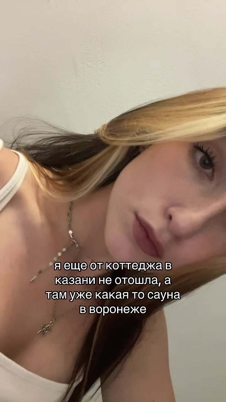 @тгк:reflection