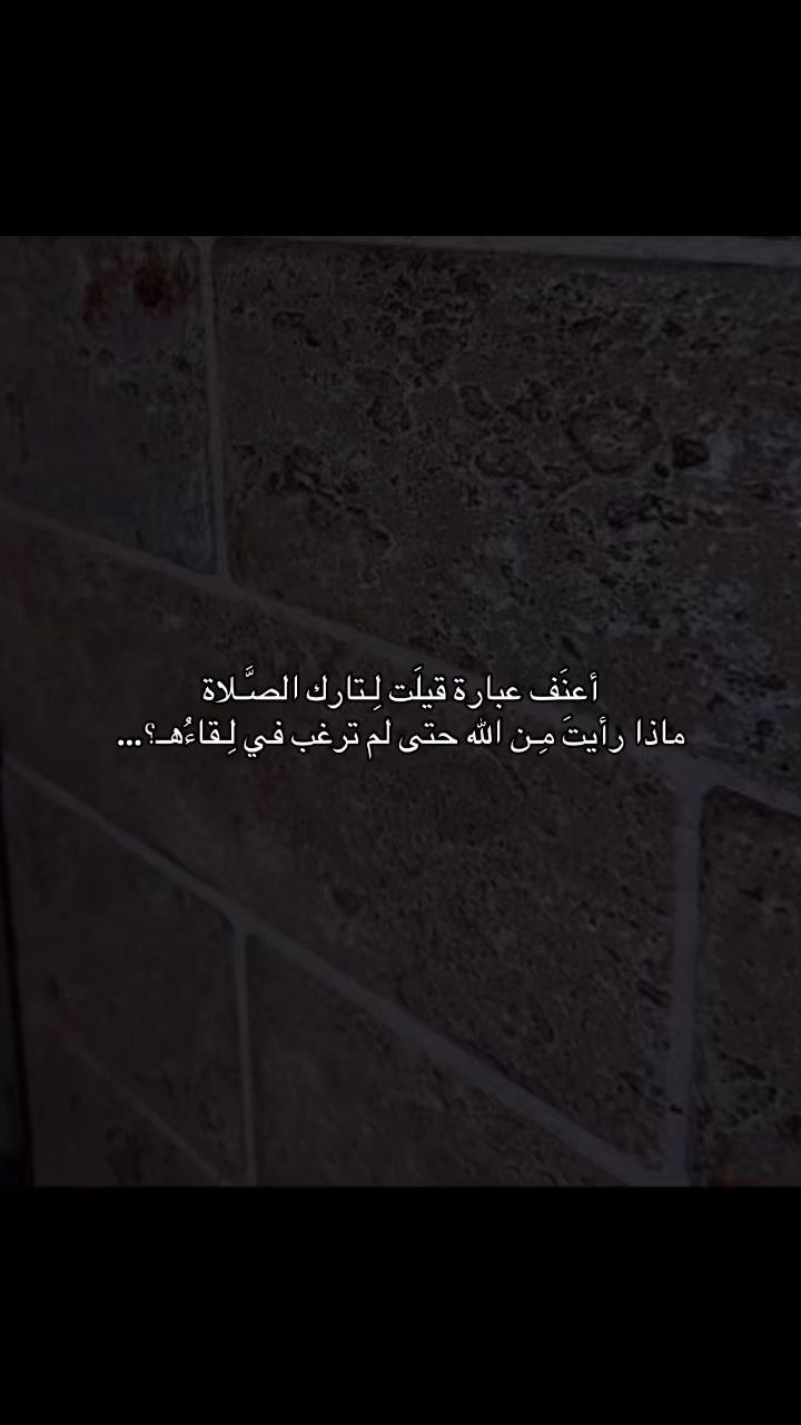 @الطرِيـق إلى الجنّة🌱.