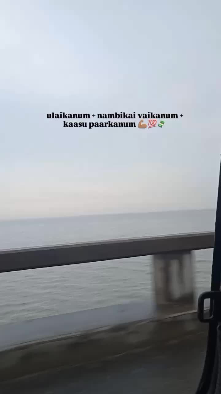 @T|6