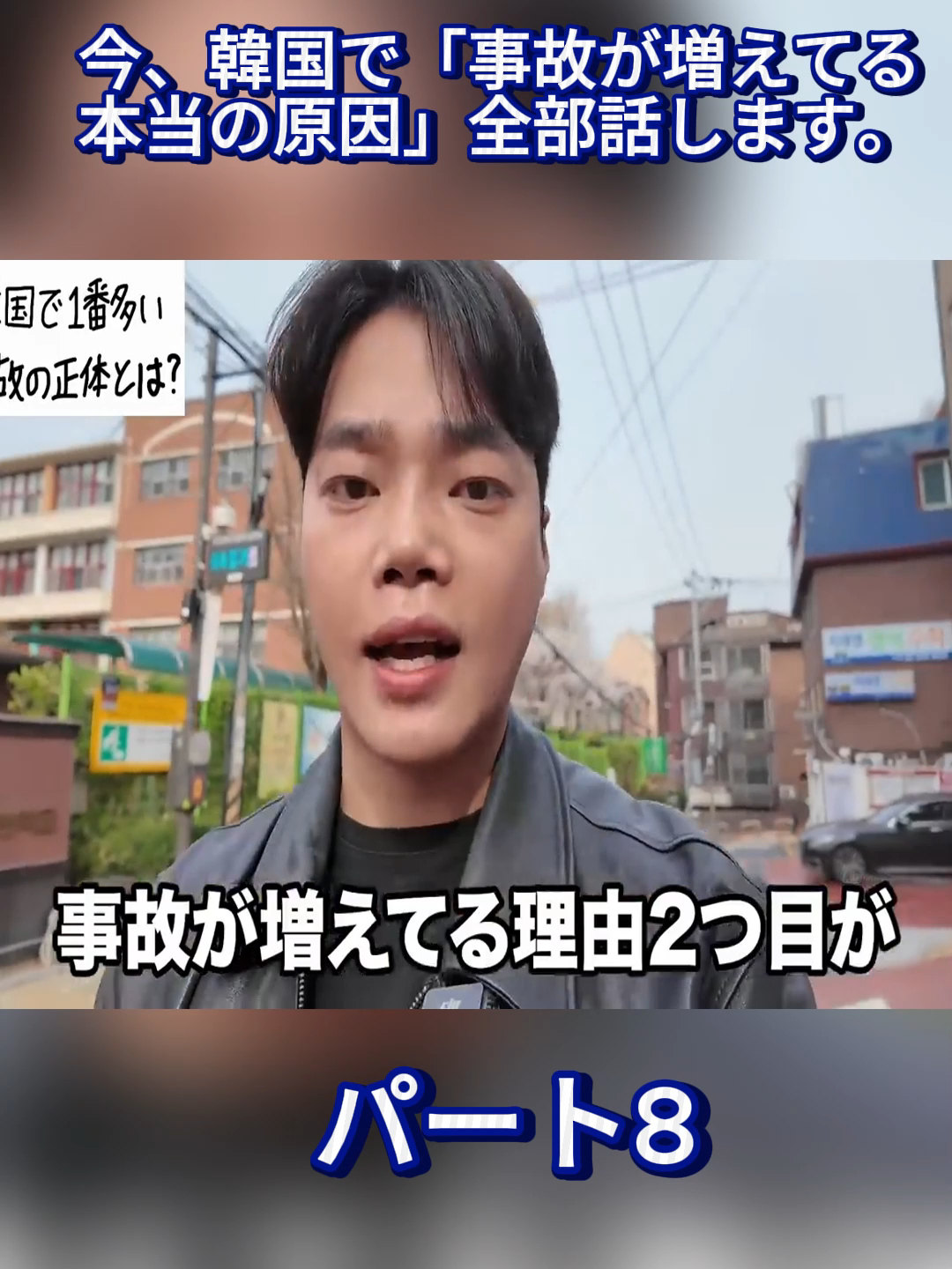 @きばるん 키바룬