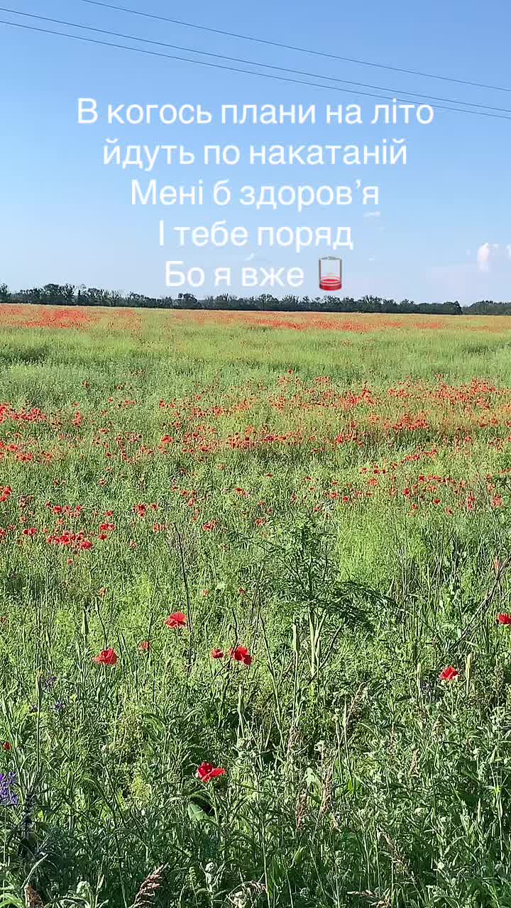 @Натали Сорокина