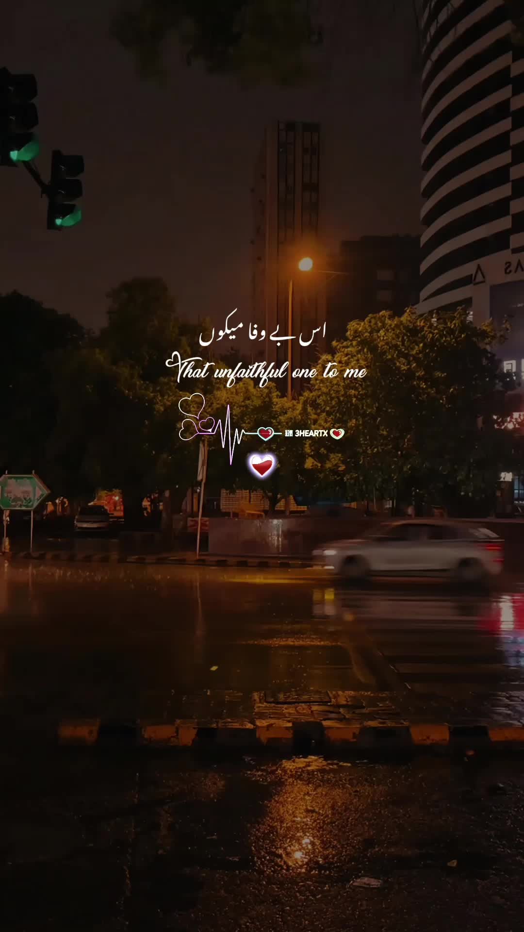 @ᥫ᭡³Hҽαɾƚx