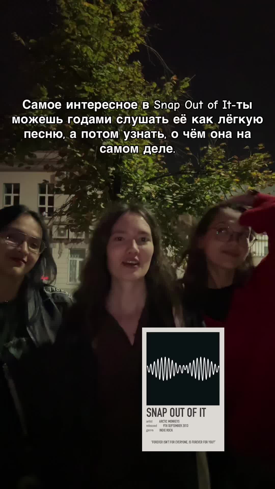 @Тгк: aygutime