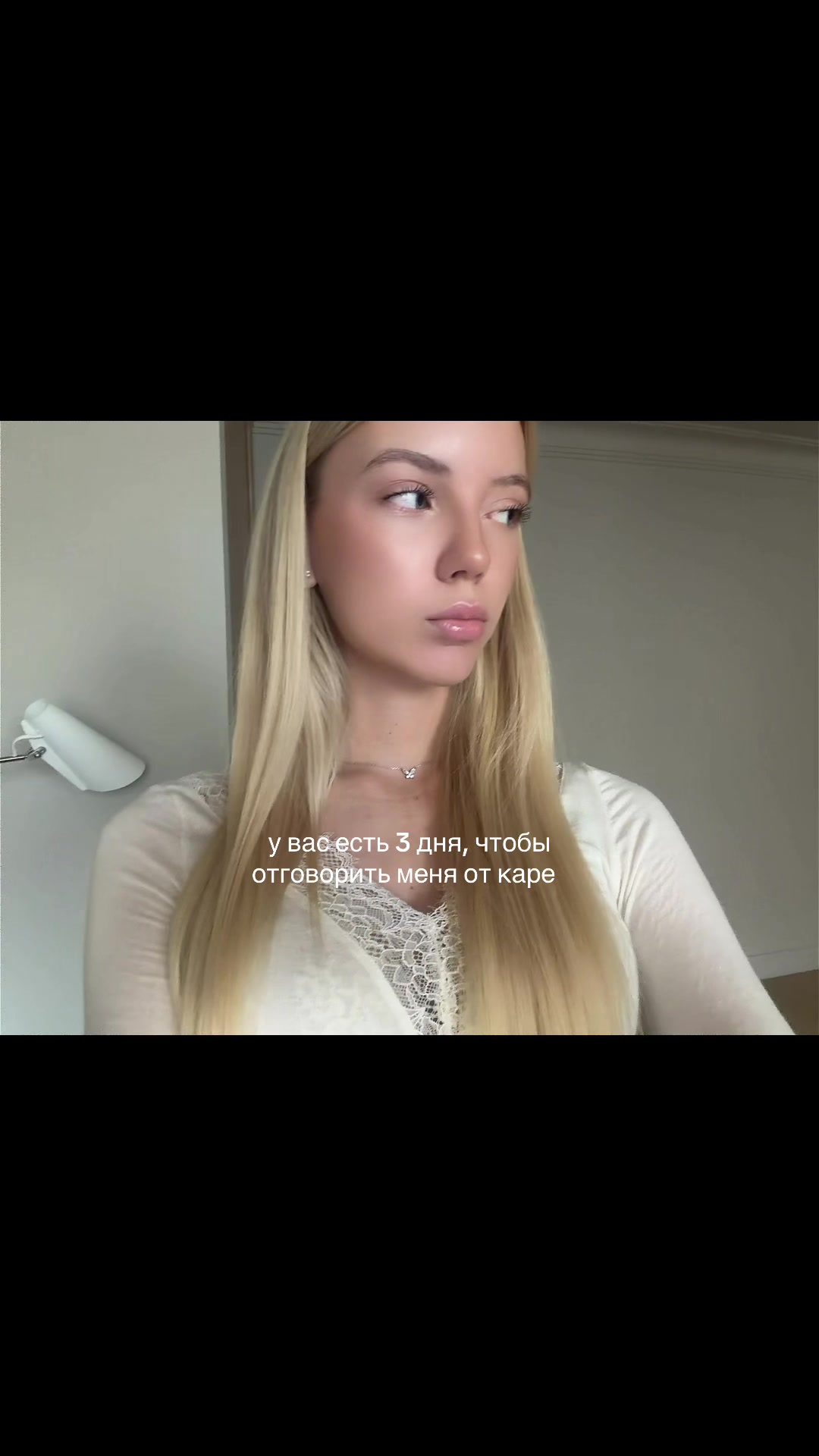 @тгк: soffis’s diary