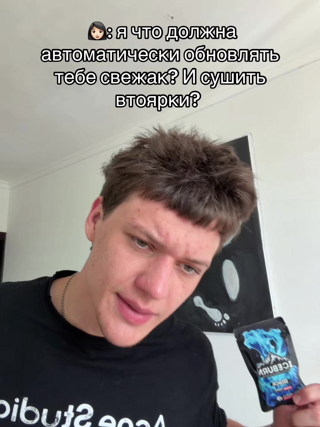 @тгк: proletai