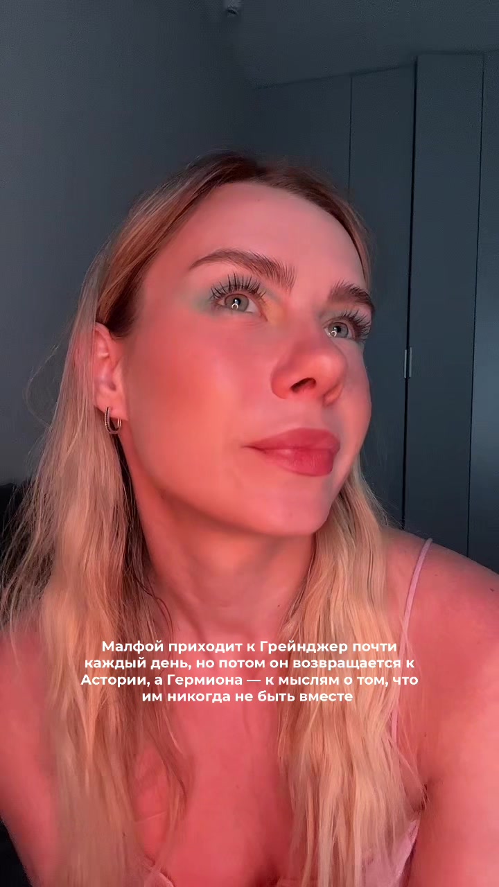 @Anakon da