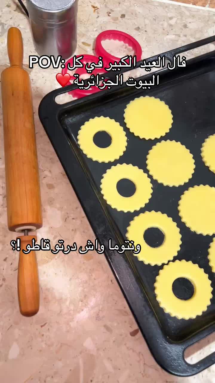 @Layan 🌸 ليان