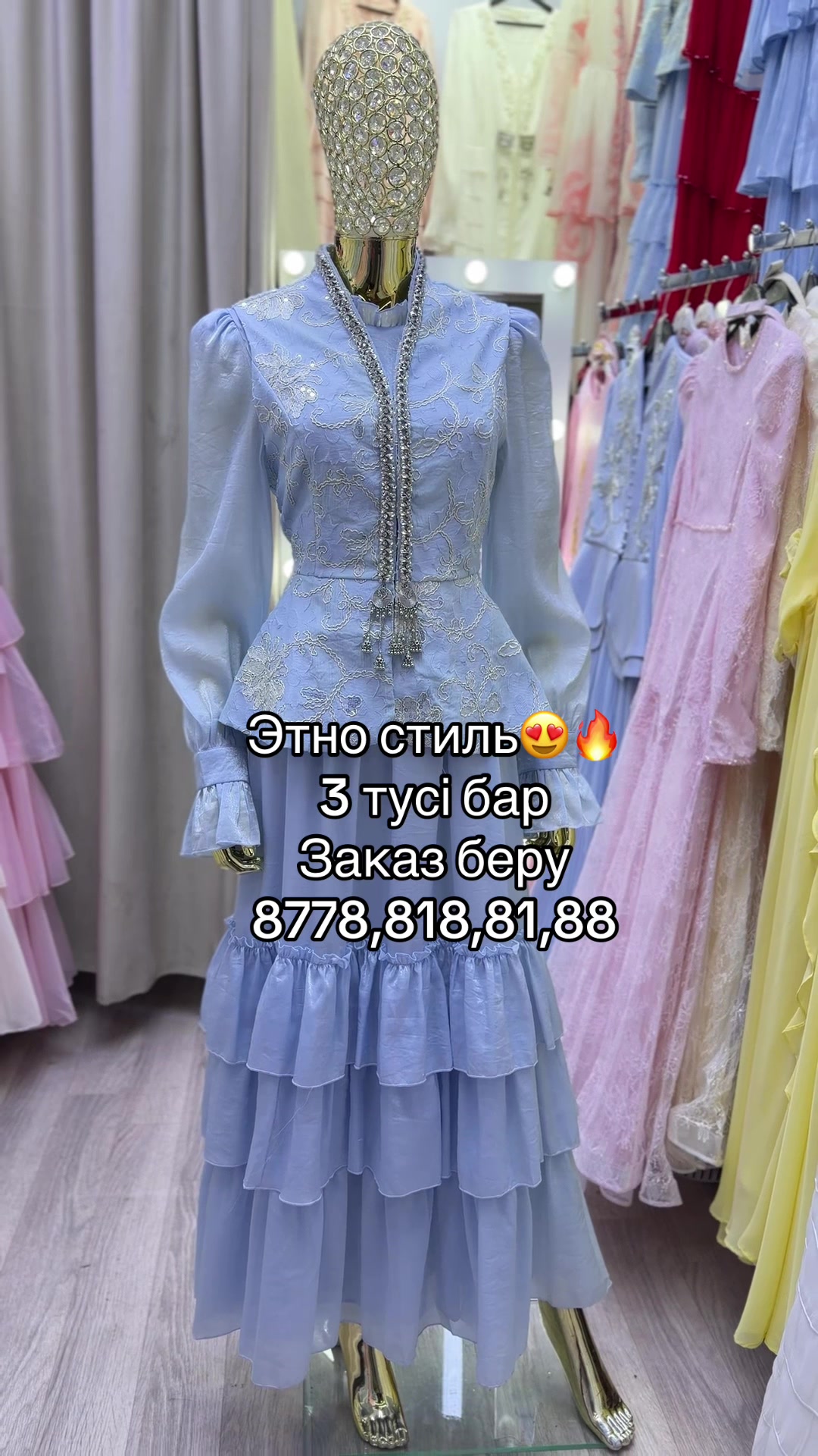 @AILIN_LUX