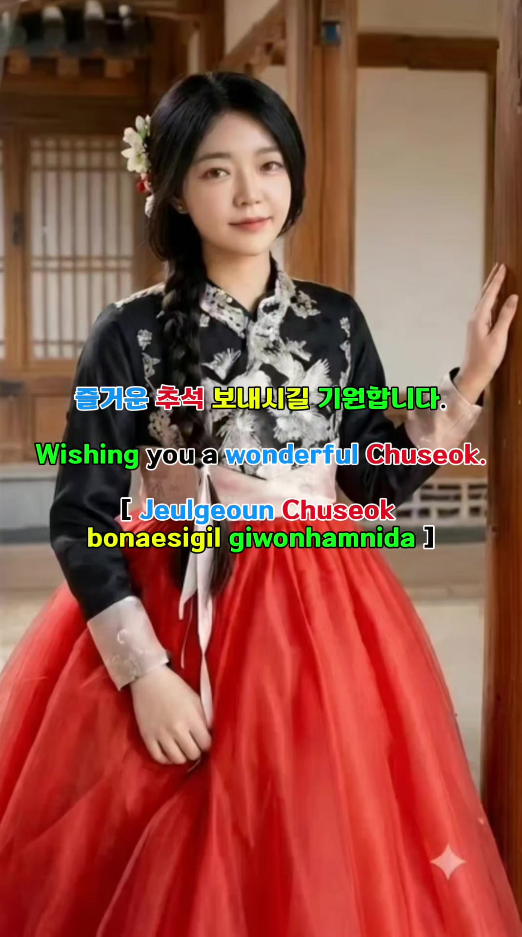 @해요HaeYo