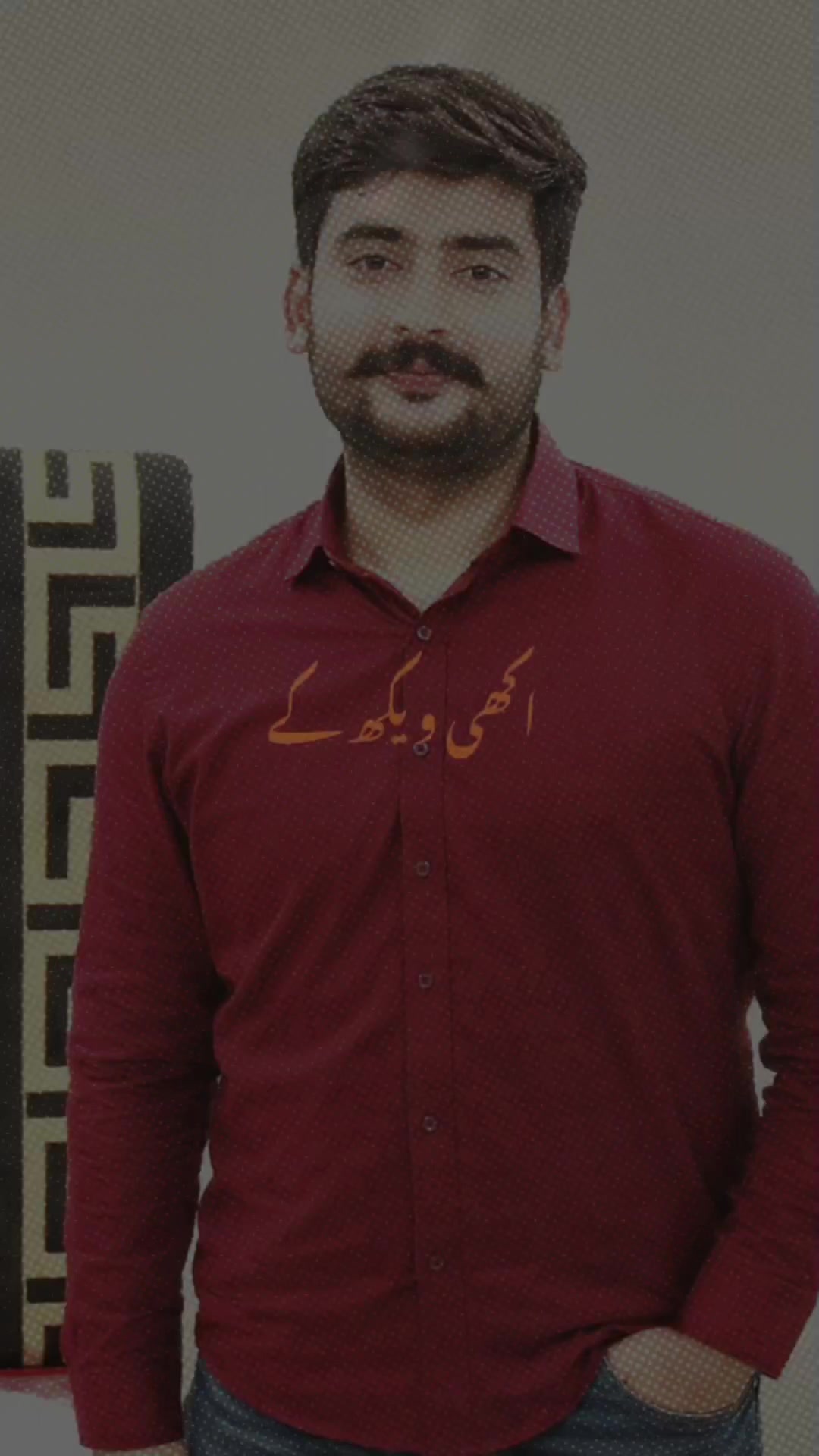 @Nawazish Ali