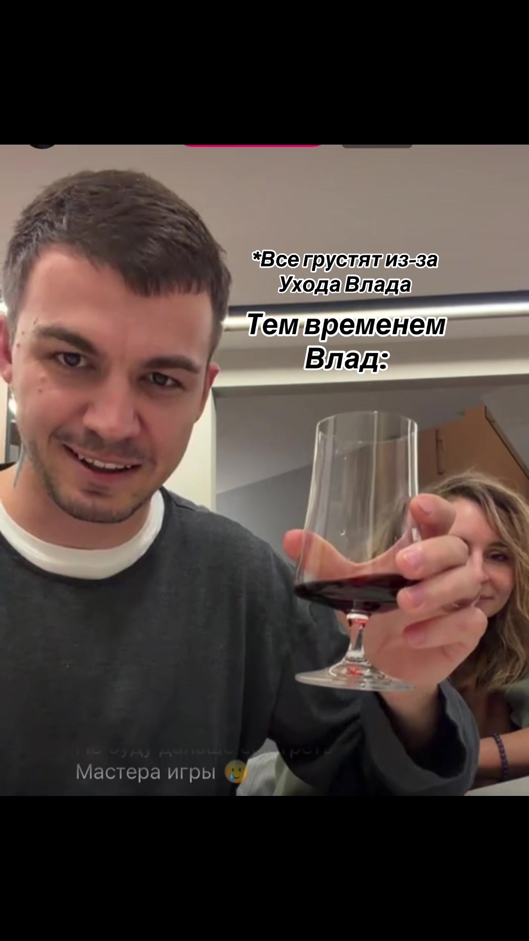 @Фан | CHEREV_ATAYA