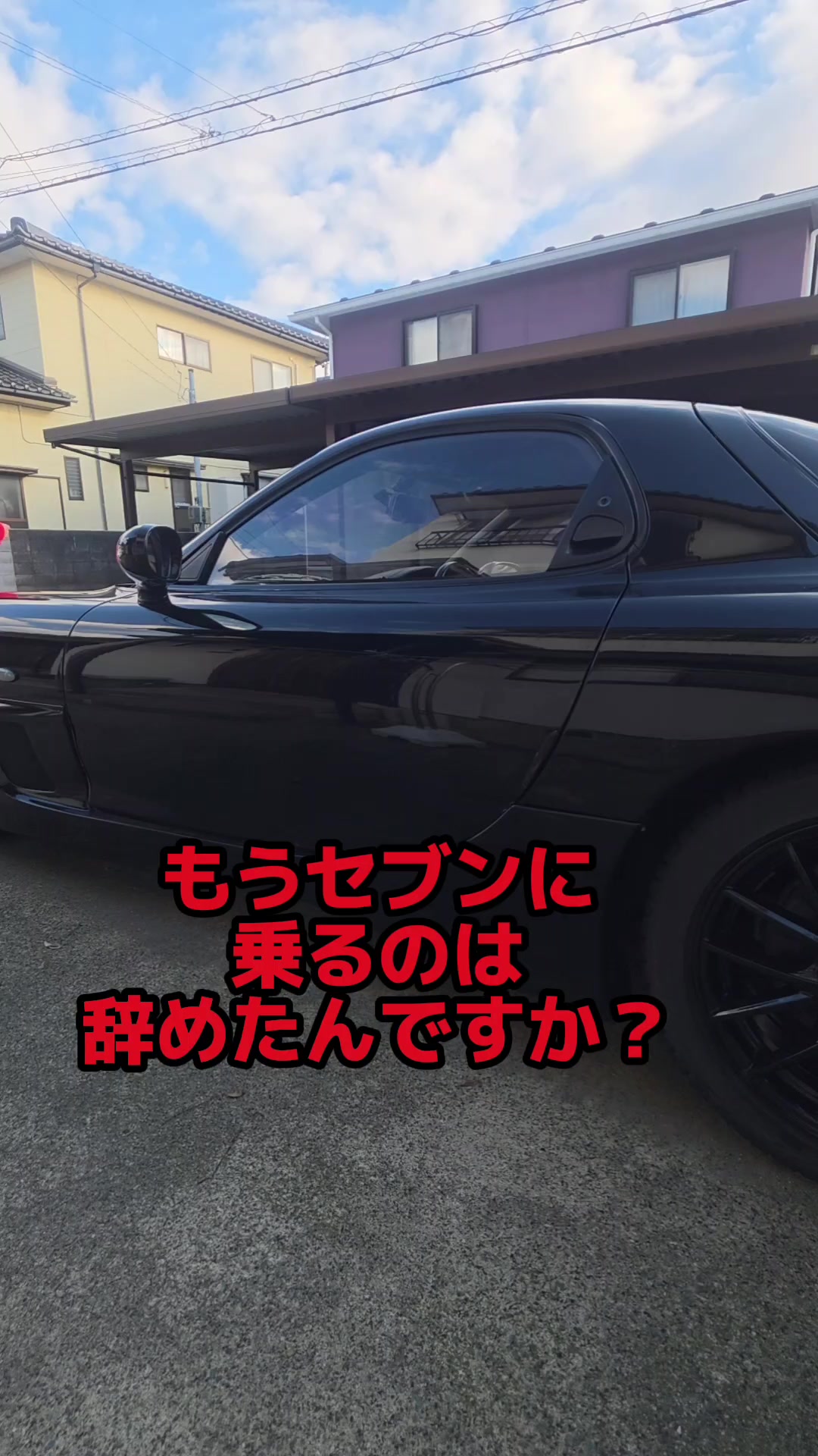 @スポーツカー女子nori/Cargirl nori🚗💋