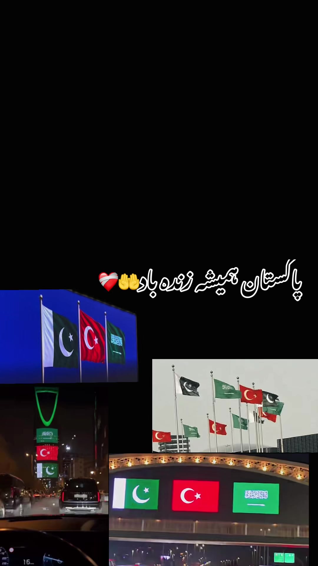 @𝑺𝒂𝒒𝒊𝒃 𝑺𝒖𝒅𝒖𝒛𝒂𝒊💸♠️