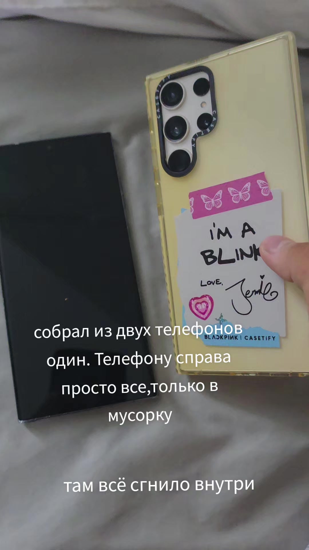 @EVLAN666