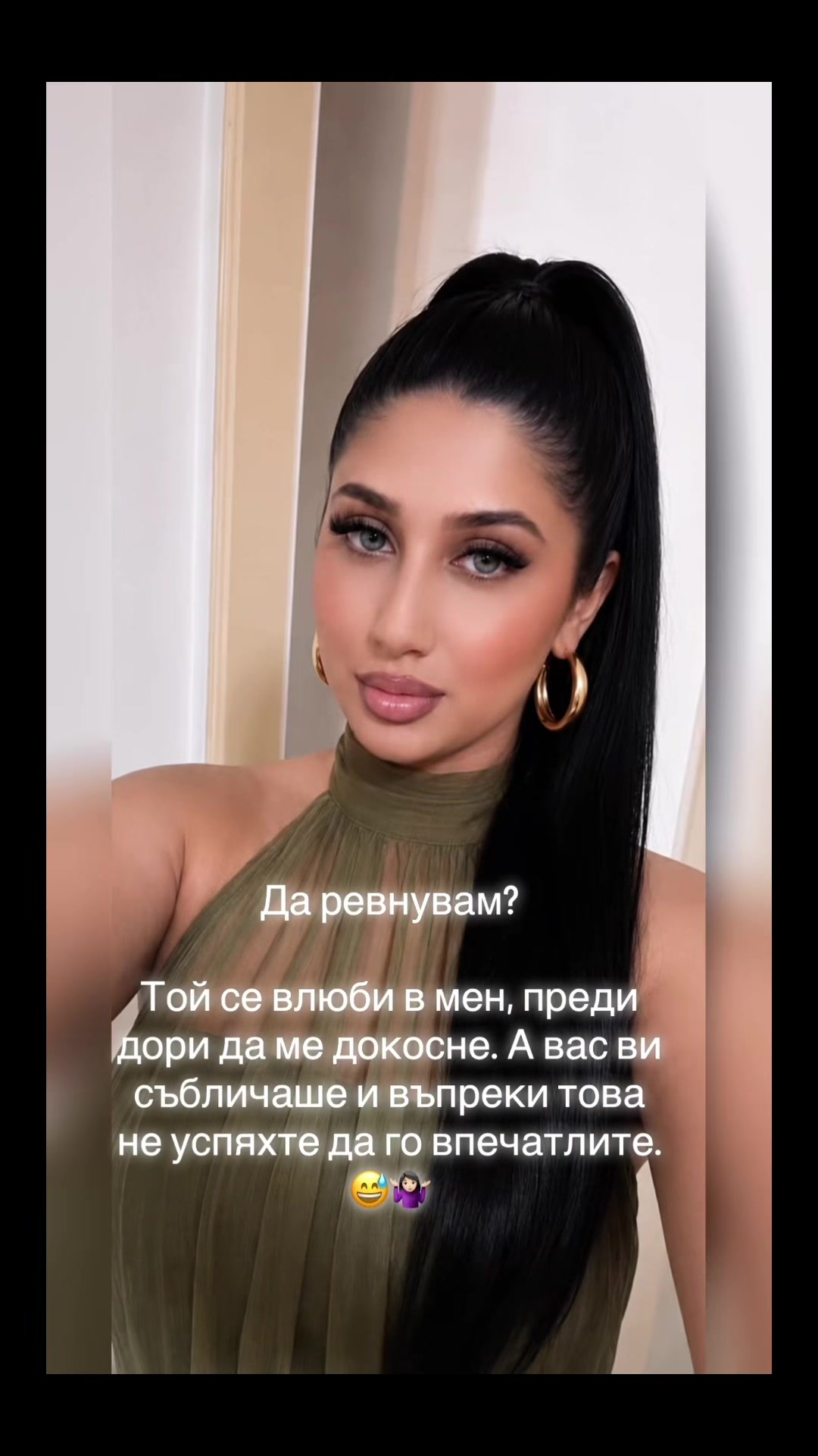 @Melek