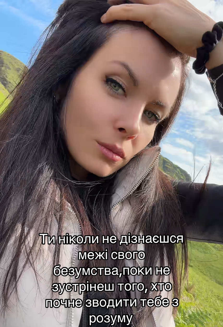 @☀️🌟🅢🅤🅝🅢🅗🅘🅝🅔🌟☀️ Yana