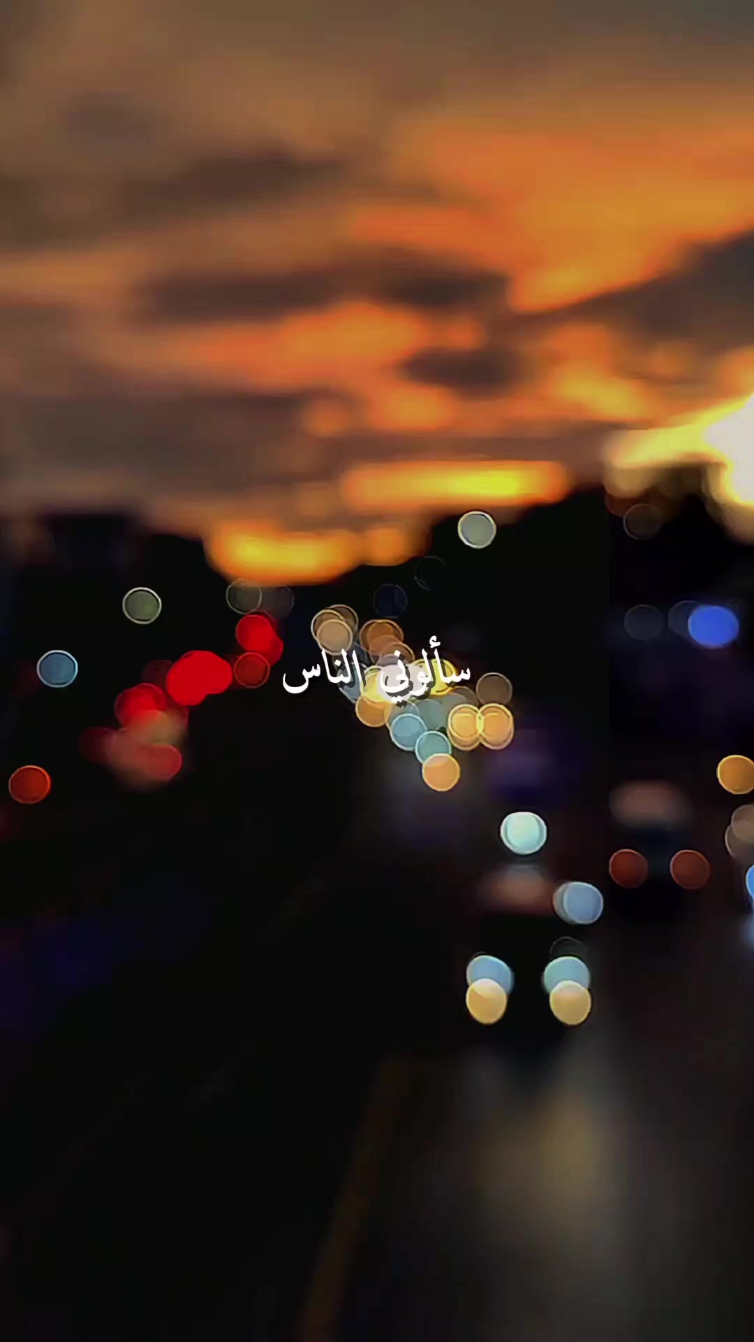 @𝐂 𝐔 ❌️ 𝐘