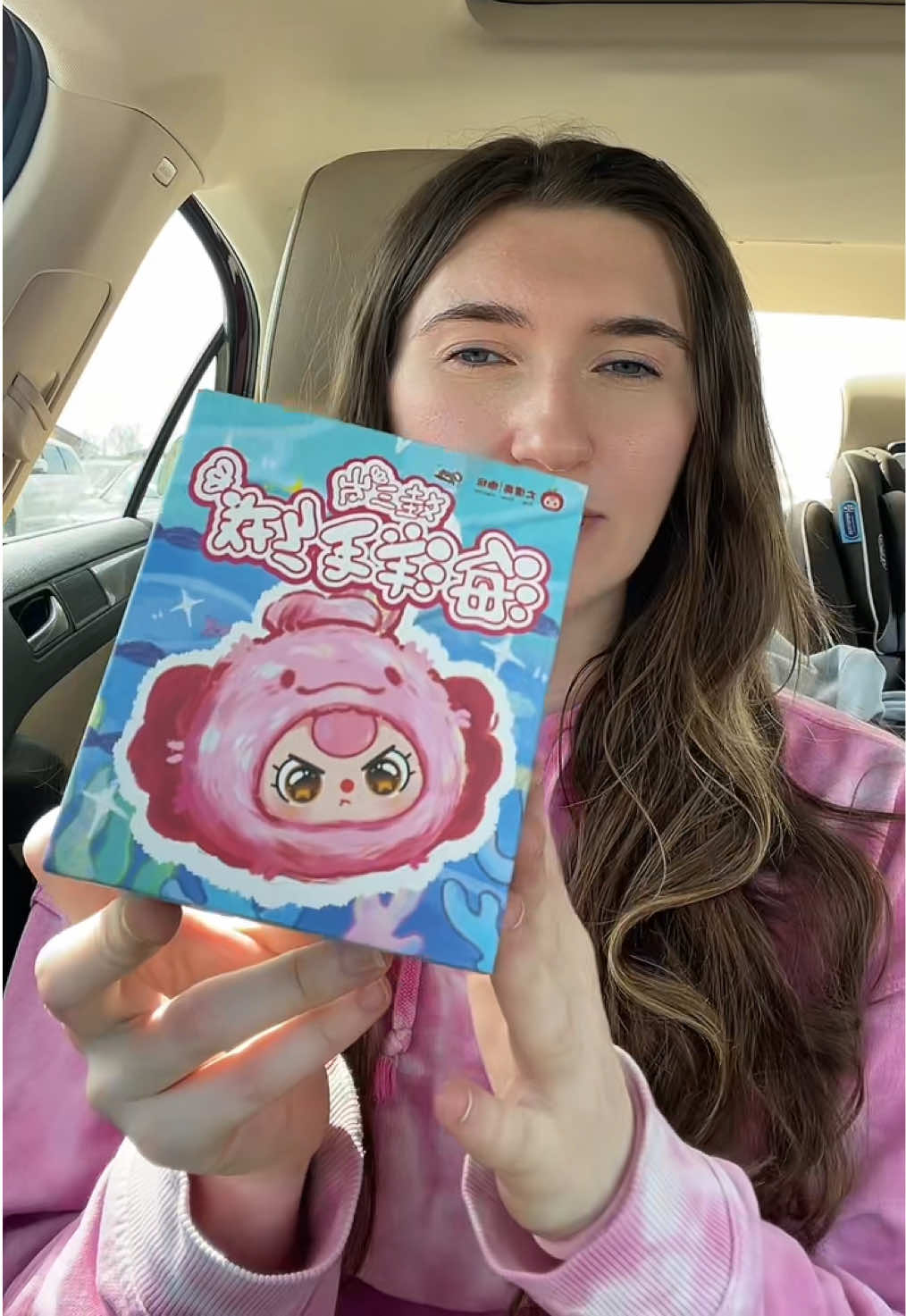 @meganzyp
