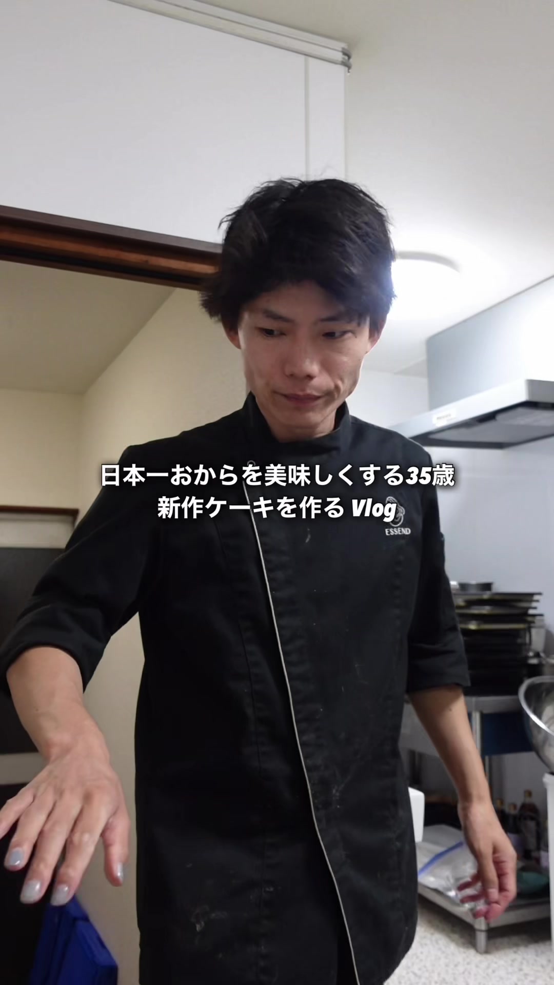@Soy王子