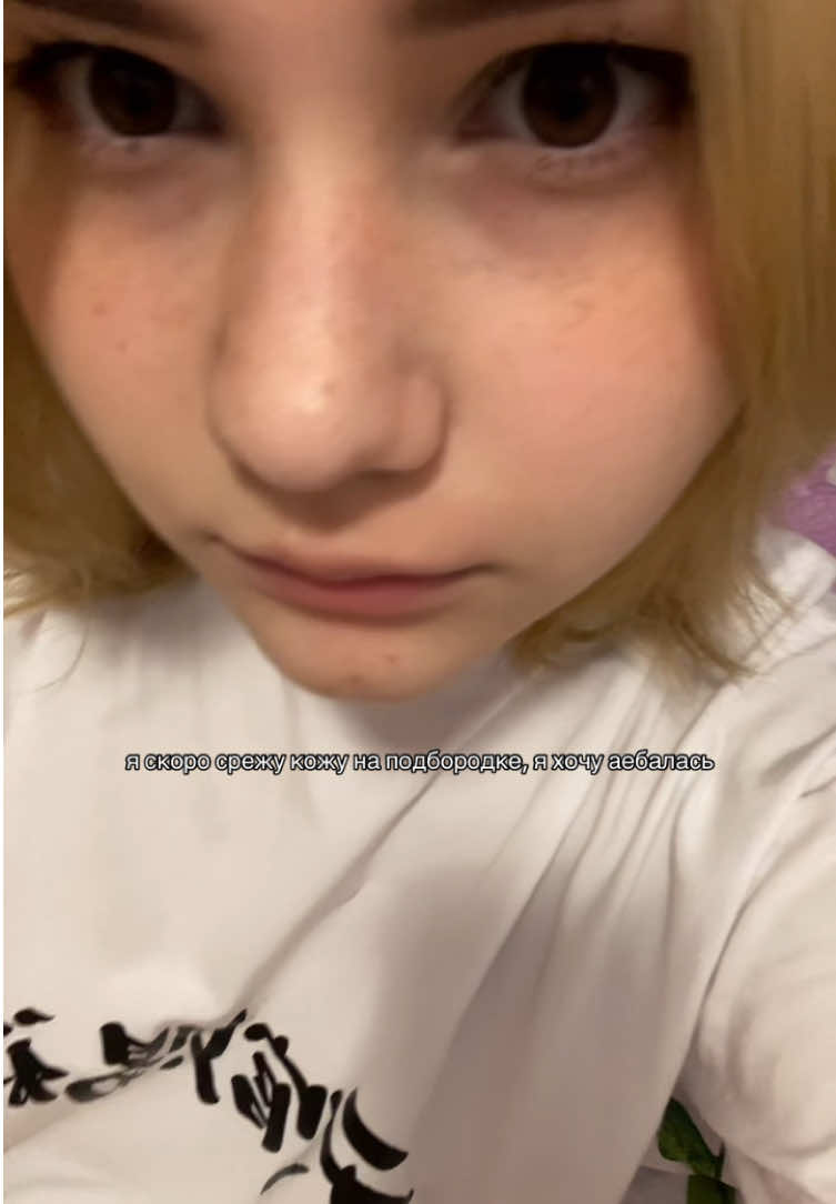 @😴
