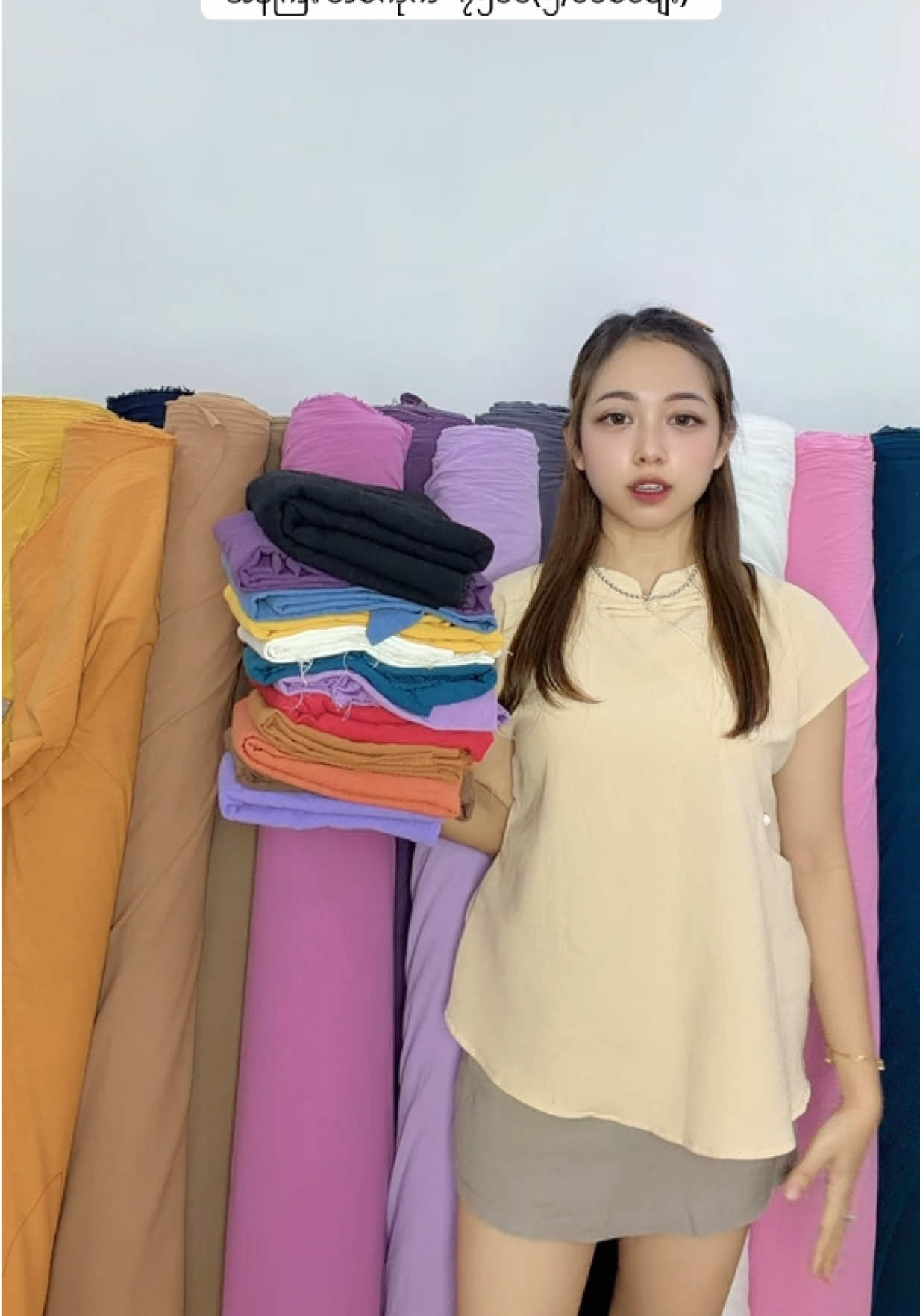 @Snow Thiri Silk & Fabric