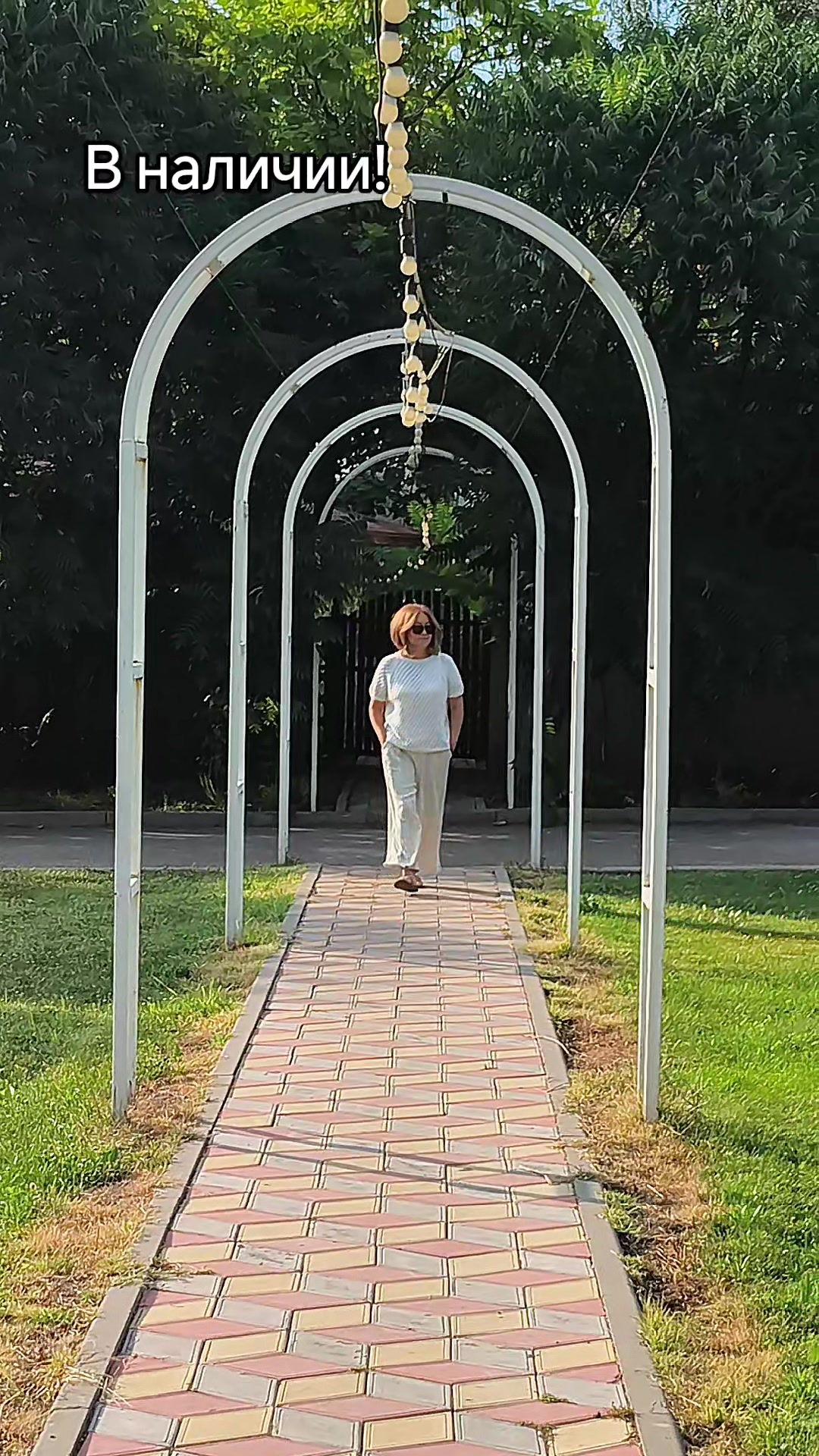 @Гульнара