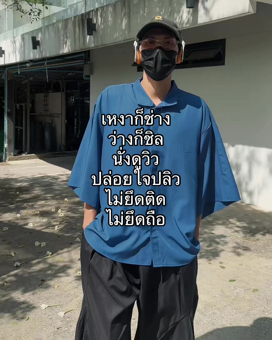 @ww