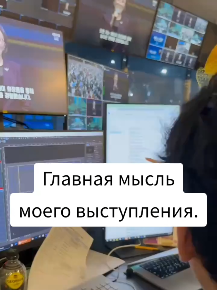@ИРИНА КИМ