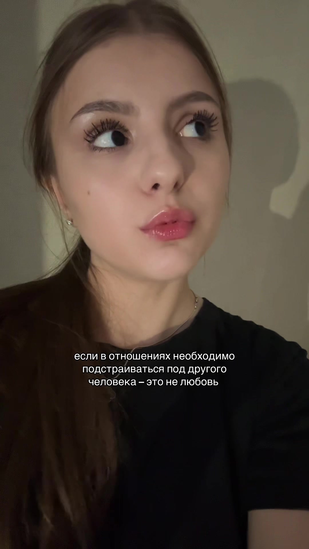 @кичок