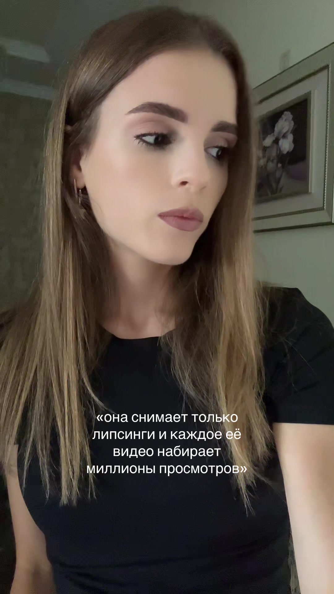 @мама мия