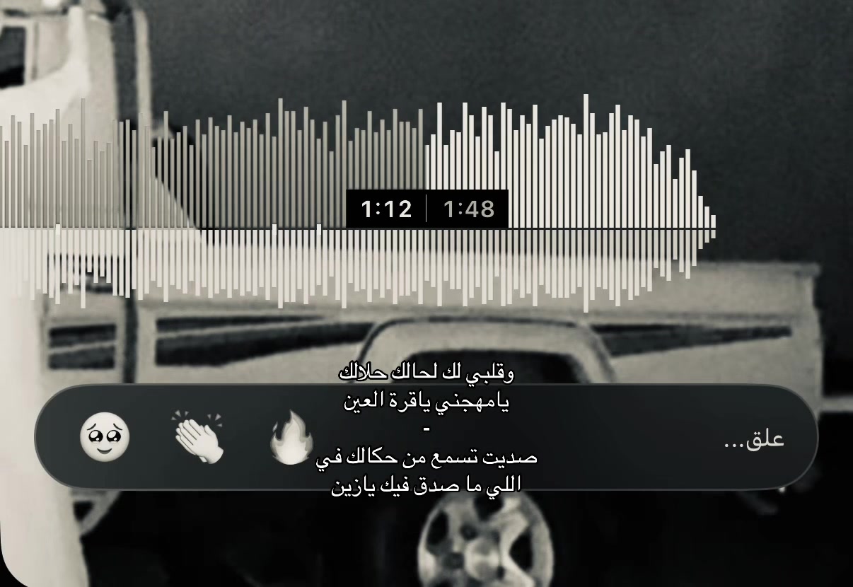 @7HN
