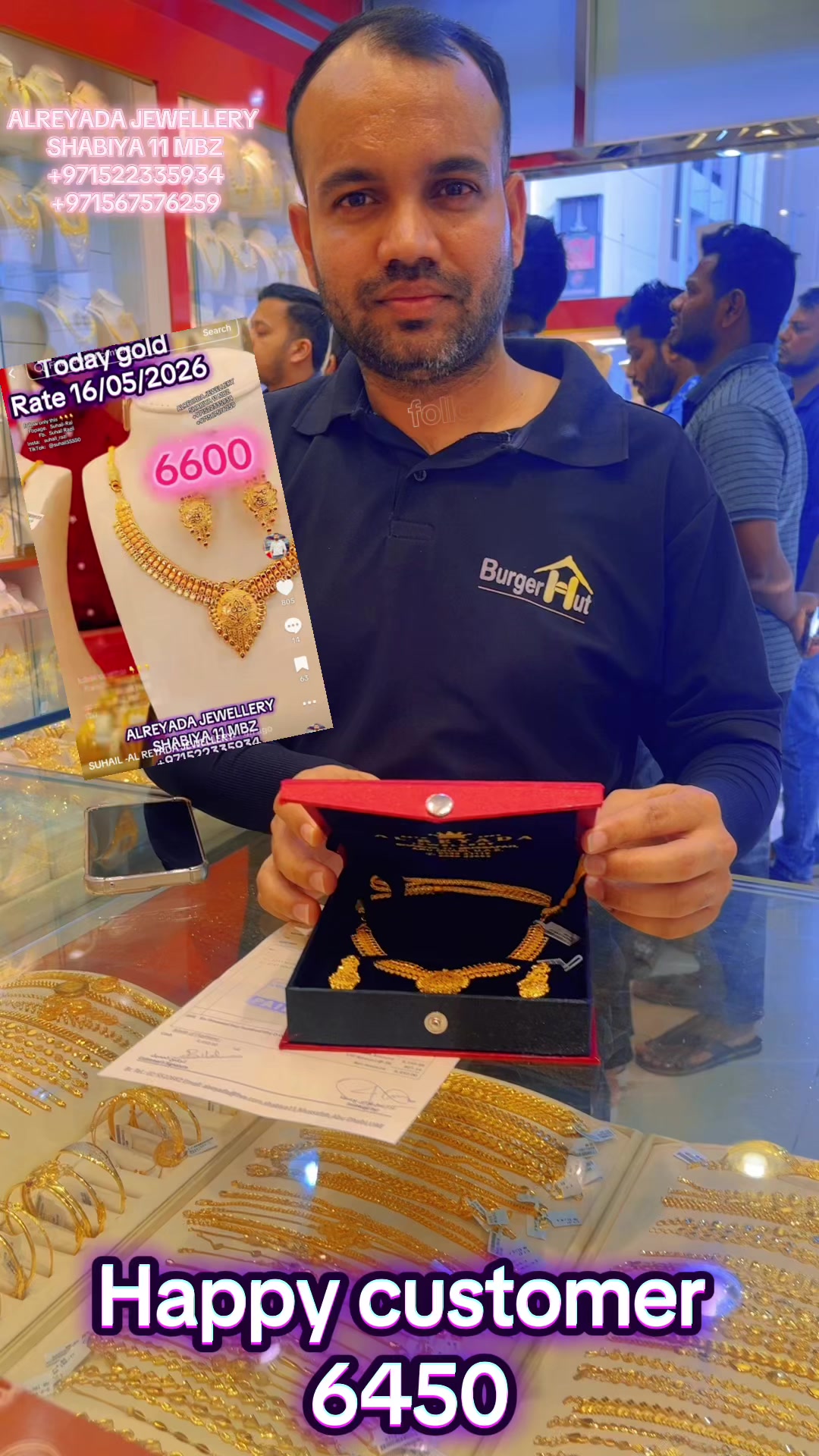 @SUHAIL -AL REYADA JEWELLERY-